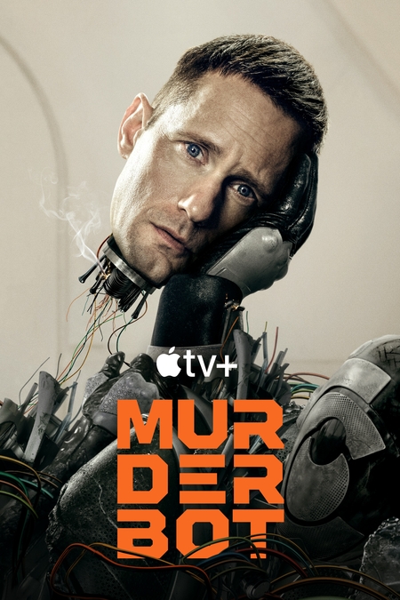 Murderbot / Киллербот