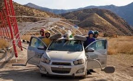 Необычный клип