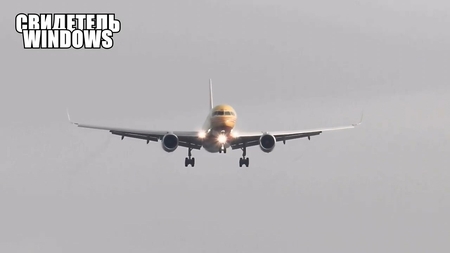 Как летают самолёты на самом деле?