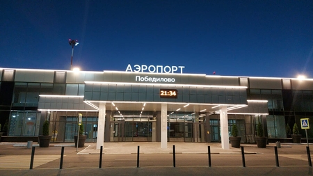 В Кирове приостановят полеты из аэропорта на 1,5 месяца из-за ремонта
