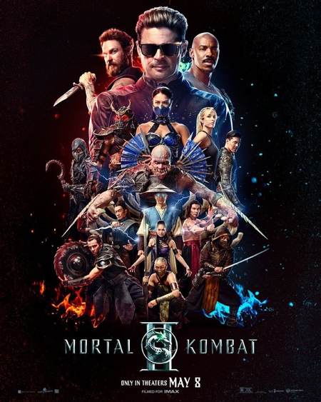 Mortal Kombat 2 / Мортал Комбат 2