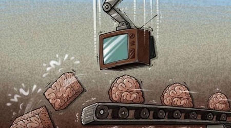 Культивирование тупости