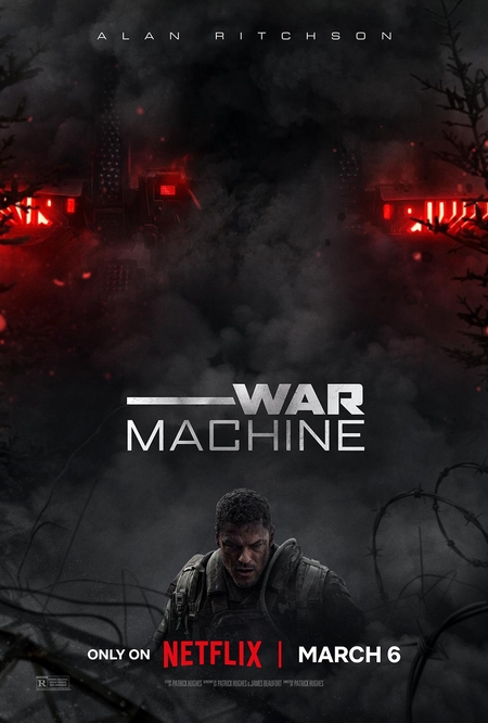 War Machine / Военная машина